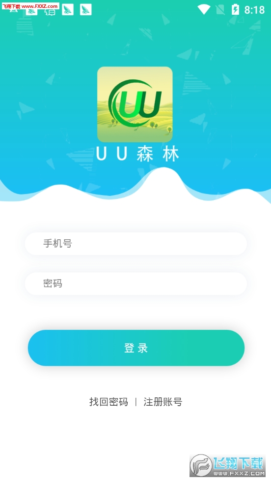 揭秘206uu最新版，奇妙一天的新体验