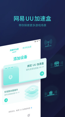 揭秘206uu最新版，奇妙一天的新体验