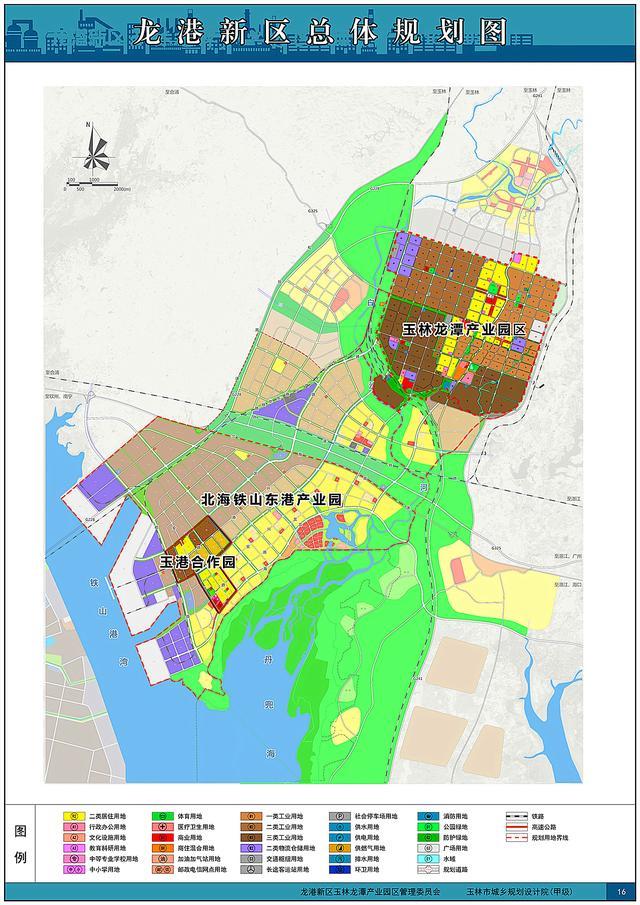 玉林龙港新区最新进展概况更新报告