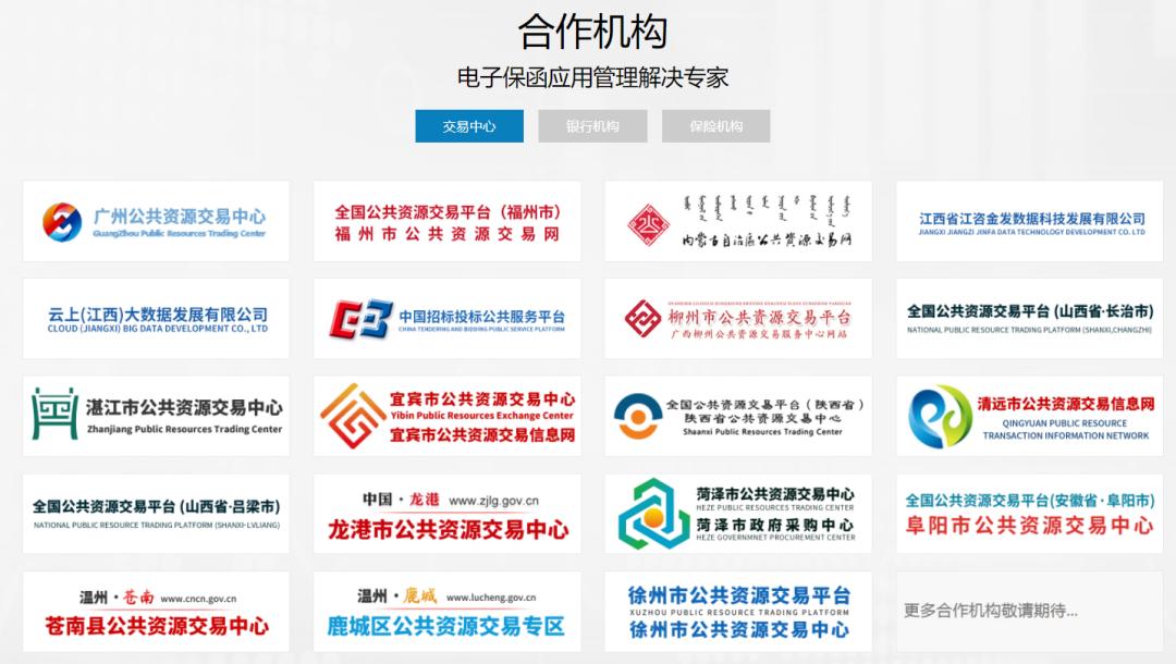 玉林龙港新区最新进展概况更新报告