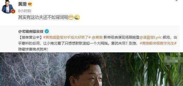 演员1234567,演员1234567，演艺之路的璀璨之星