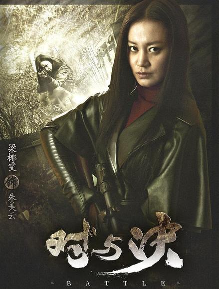 电视剧对与决，观看与深度理解的步骤指南