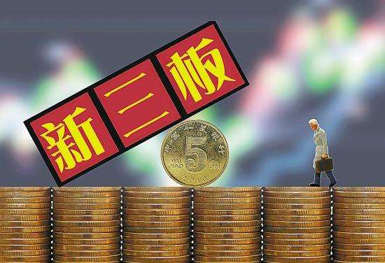 上市三板吗,上市三板吗？追梦路上的蜕变与自信
