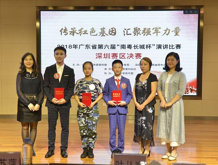 南山兵哥哥风采照，时代之光展现风采