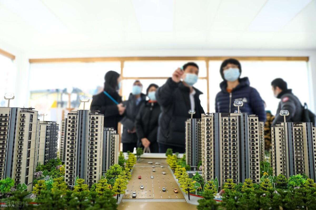本溪最新房价查询,本溪最新房价查询，变化中的城市，学习中的你我