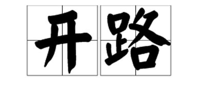 金属探测仪30米可视价格及购买使用指南