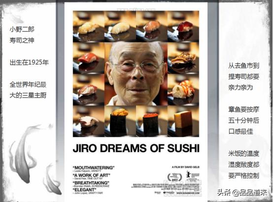 “五次郎最新电影作品”,五次郎最新电影作品，深度解析与探讨