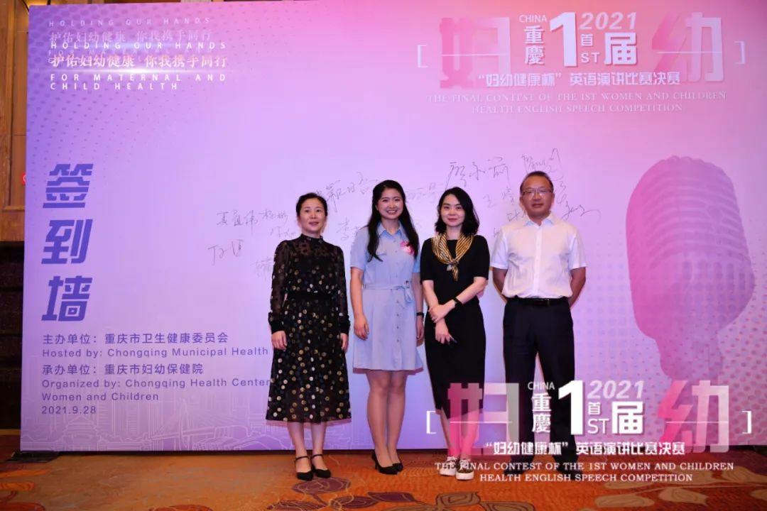 永川人才网最新职位发布,永川人才网最新职位发布，区域人才流动与招聘趋势的探讨