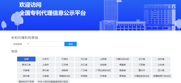 2024澳门精准正版免费,系统分析方案设计_家庭影院版7.789