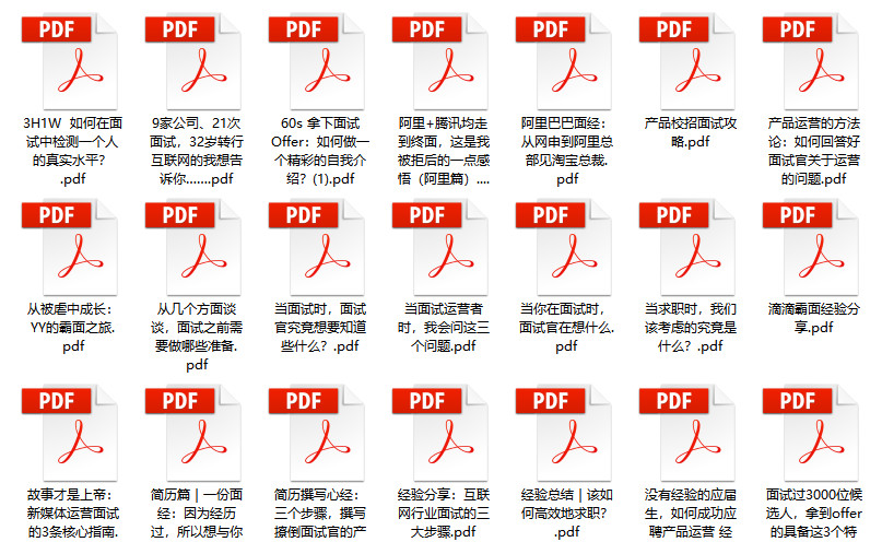 2024澳门精准正版资料,快速问题解答_豪华款96.893