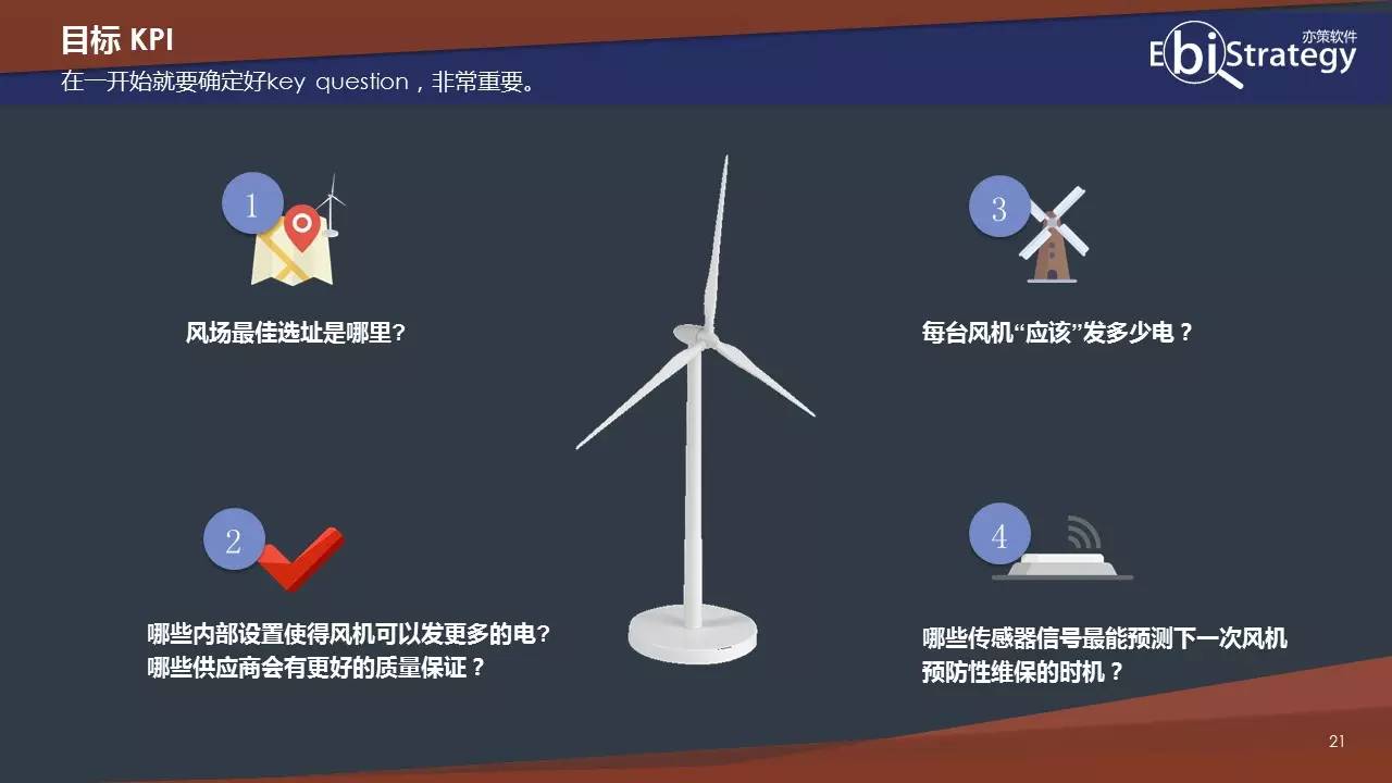 4777777最快香港开奖,科学数据解读分析_进口版56.702