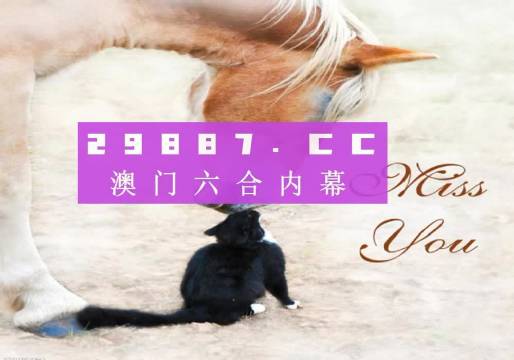 4949澳门精准免费大全凤凰网9626,详细数据解读_创意设计版48.108