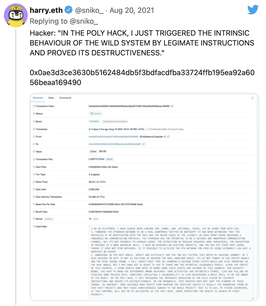 7777788888新澳门正版,统计信息解析说明_智能版12.331