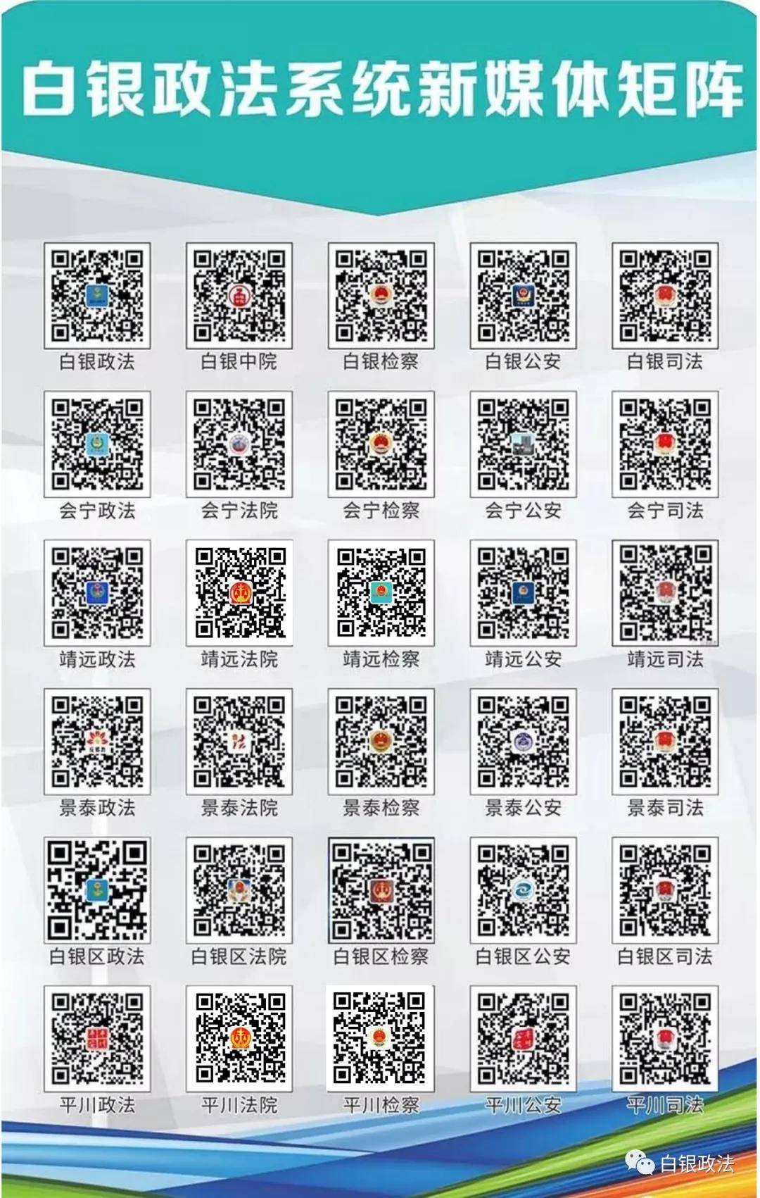 一码爆(1)特,全面信息解释定义_家庭版59.986