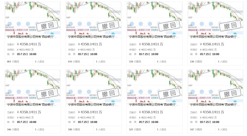 一肖一码100%-中,担保计划执行法策略_专属版49.187