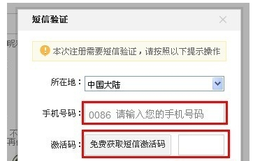 新奥精准资料免费提供综合版,实地验证实施_跨界版75.517