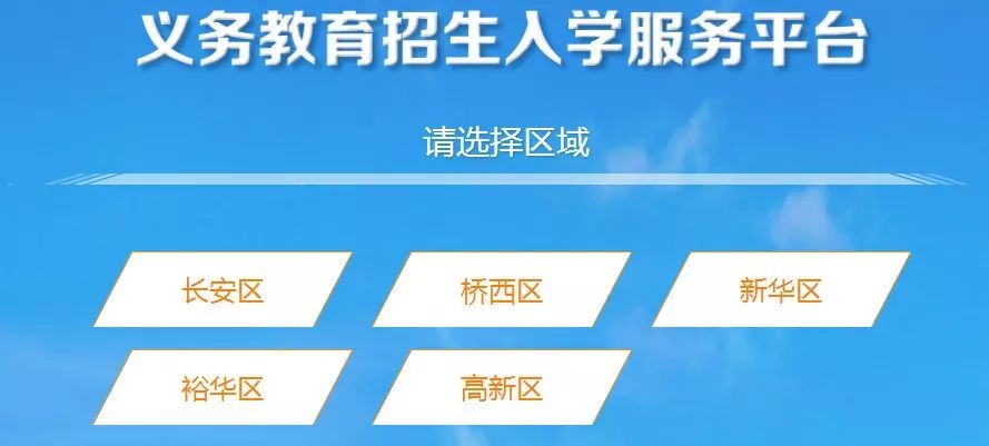 新奥精准资料免费提供综合版,实地验证实施_跨界版75.517