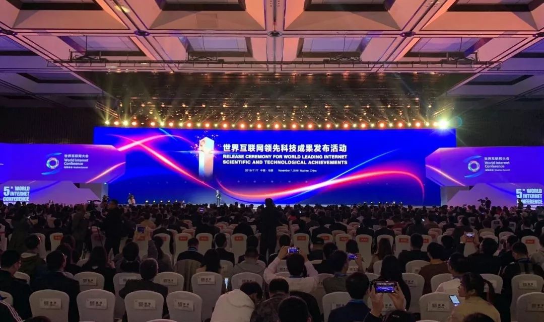 中国最新科技成果,中国最新科技成果