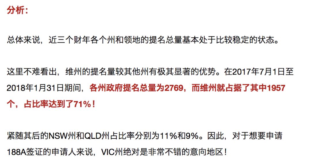新澳2024今晚开奖资料客家娘,全身心数据计划_复古版6.598