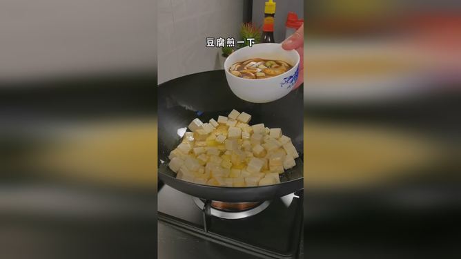 新澳历史开奖记录查询结果今天,动态解读分析_探索版36.906