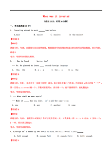 新澳资料免费大全,外国语言文学_分析版34.499