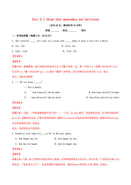 新澳资料免费大全,外国语言文学_分析版34.499