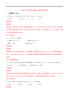 新澳资料免费大全,外国语言文学_分析版34.499