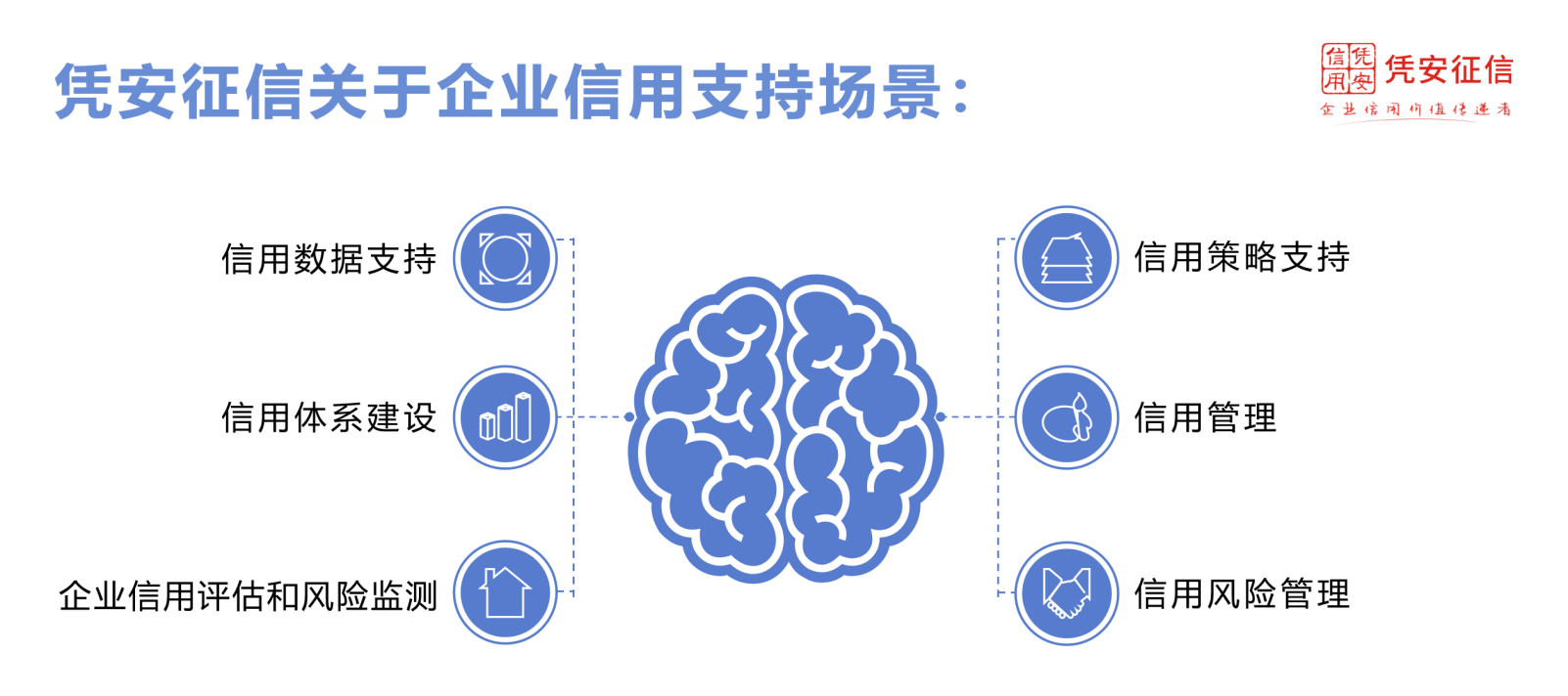 新澳门2024今晚开什么,精准数据评估_时尚版81.998