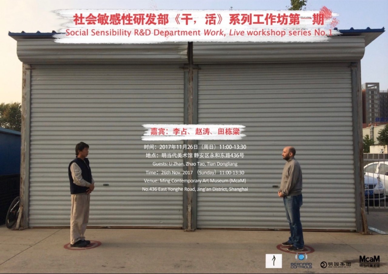 新澳门一肖一特一中,行动规划执行_为你版59.963