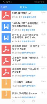 新澳门今晚开奖结果+开奖直播,社会责任实施_时尚版50.531