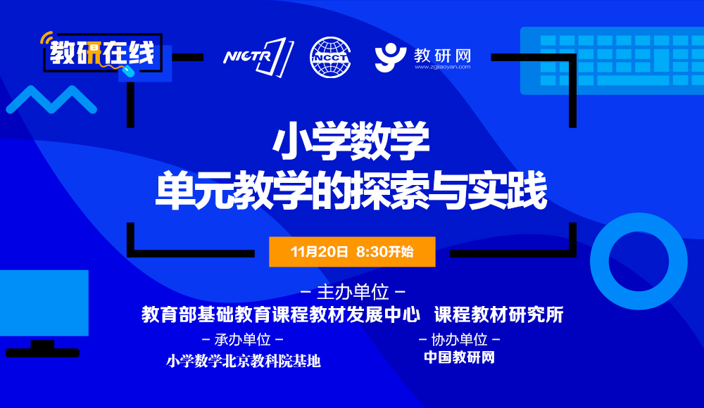 新澳门今晚开奖结果+开奖直播,社会责任实施_时尚版50.531