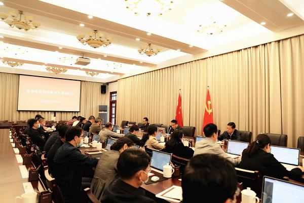 监委会改革最新动态详解，步骤指南与改革进展