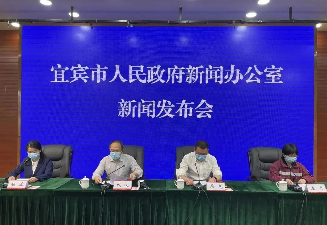 宜宾抗疫温馨日常，疫情下的快乐与陪伴
