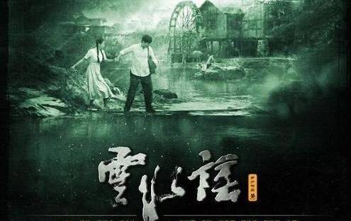 云水谣电视剧,云水谣电视剧，深度解读与观点阐述