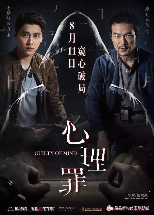 最新电影资讯获取指南，掌握最新电影动态的首选渠道