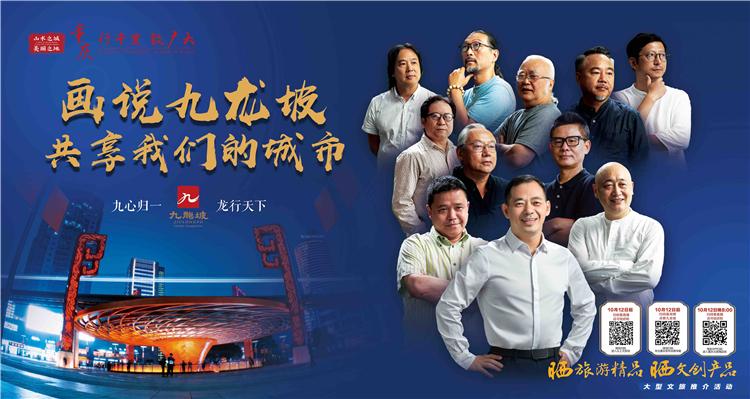 上游电视剧免费观看全集完整版攻略，详细步骤指南