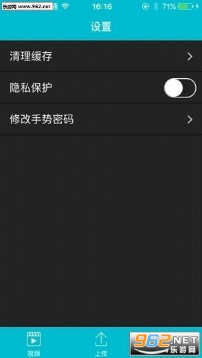 关于avnight最新版下载的警示，涉黄内容需警惕，安全下载需谨慎