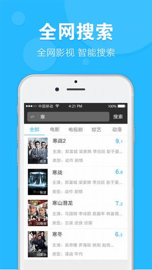 关于avnight最新版下载的警示，涉黄内容需警惕，安全下载需谨慎