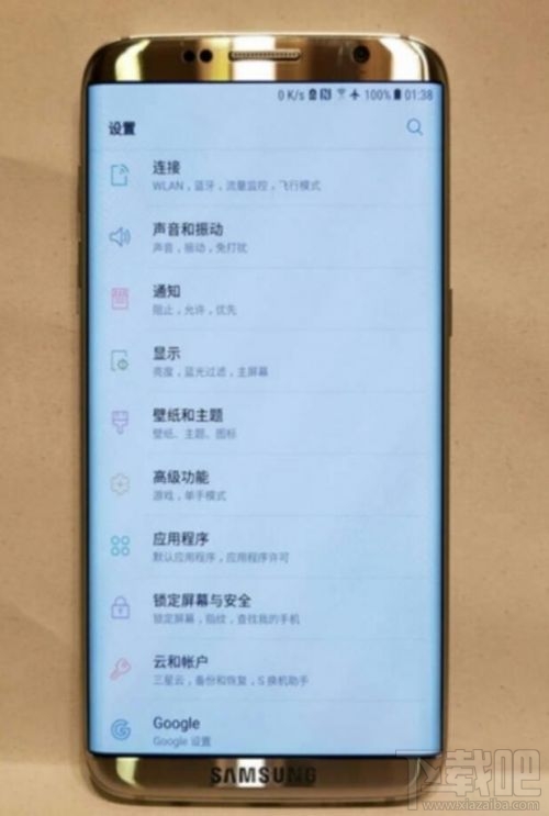 s8edge什么时候上市,三星S8 Edge上市记，等待与陪伴的美好时光