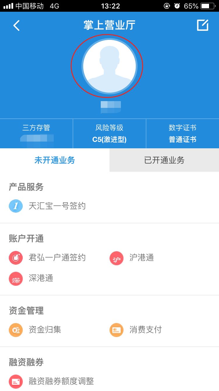 精窝网资讯更新,精窝网资讯更新，探索自然美景的轻松之旅，寻找内心的平和与宁静