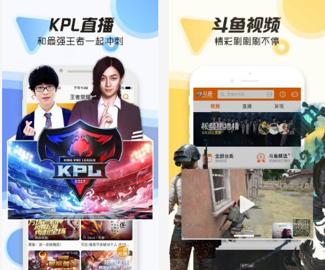 斗鱼直播最新入口，欢乐时光与友情纽带的直播间