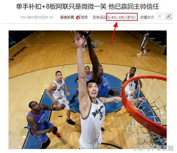 友谊赛场展现风采，爱的陪伴铸就辉煌——比赛活动新闻纪实