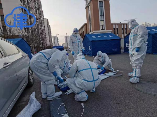 津云最新疫情动态，学习变化中的力量，自信成就未来