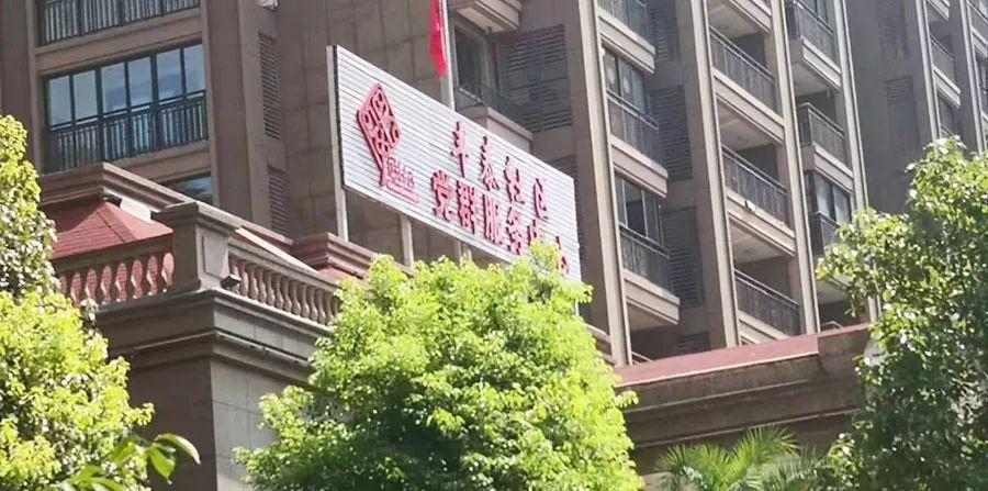 六安卡地亚湾最新房价及深度分析