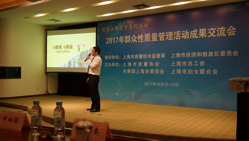 最新质量管理动态，时代追求与变革脉搏的探索