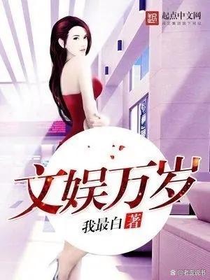 阴夫威猛苏小沫新书，自然探索之旅，寻找内心平和的旅程