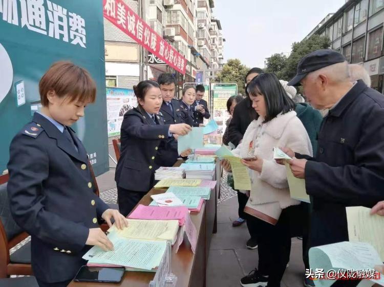 仪陇生活网最新资讯汇总
