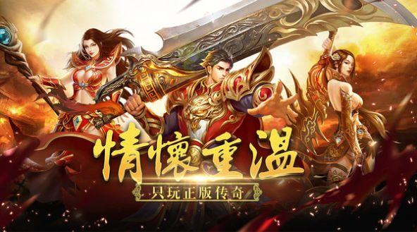 今日新开传奇私服，小巷神秘乐园揭秘