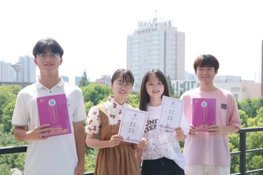 大学最新排名榜单发布，名校格局重塑，哪些学府独占鳌头？