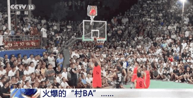 篮球比赛奖品探索之旅，小巷深处的宝藏揭秘！